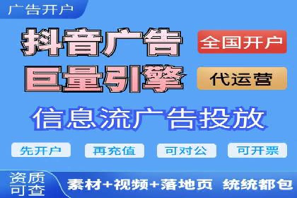 百度SEM代运营的五大经典案例，广告效果显著
