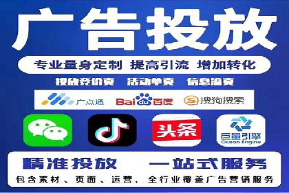 百度SEO推广公司案例解读：优化效果显著